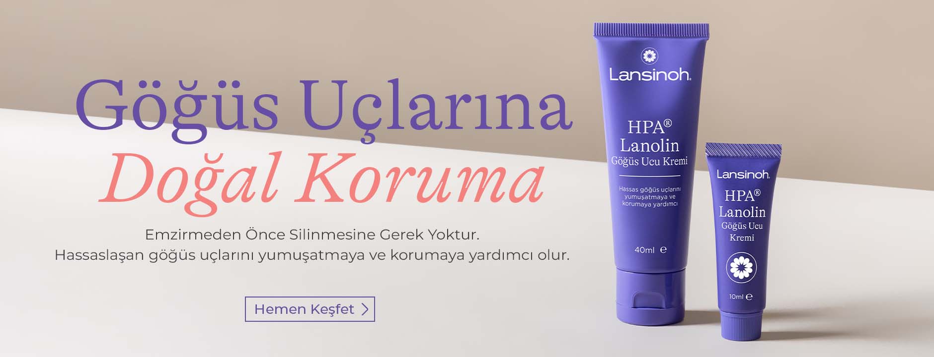 Lanolin